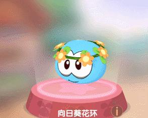 摩尔庄园手游新手入坑该怎么玩,摩尔庄园新手手游攻略