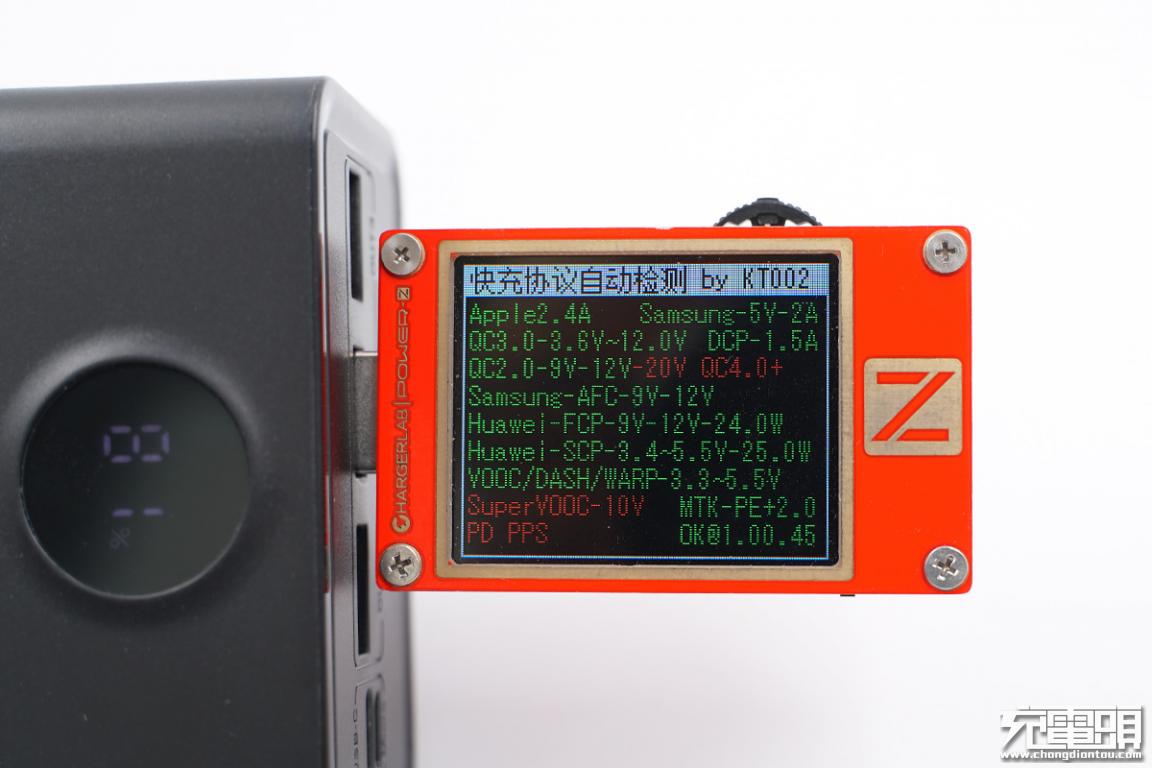爱国者充电宝大容量20000快充,爱国者40000充电宝测评