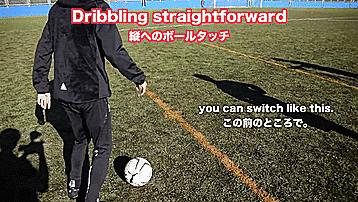 和日本国家队球员乾贵士一起学向前带球