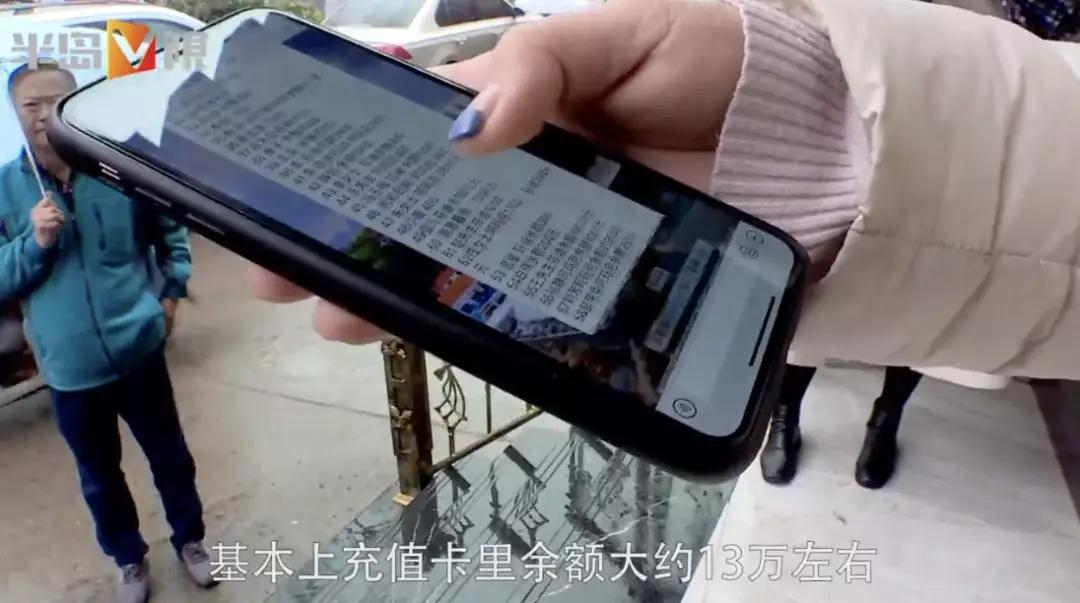 青岛又关门两家店！有一家连老板都被坑了，牵扯上百万会费