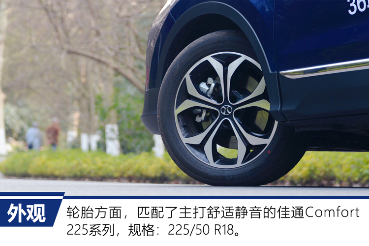 415公里续航最快的suv,续航超几何g6600km的纯电suv