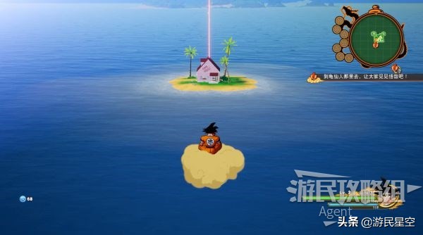 龙珠z卡卡罗特每周图文攻略,龙珠z卡卡罗特赛亚人来袭篇