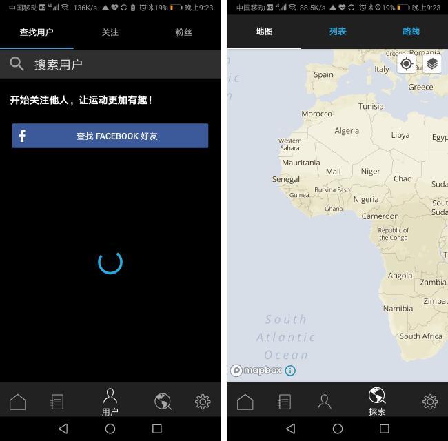 高驰佳明颂拓手表对比,运动手表颂拓佳明