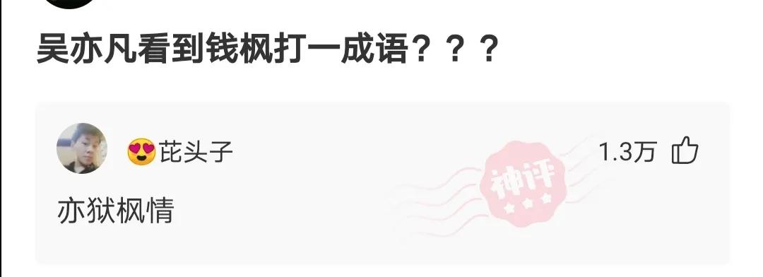 女朋友姨妈来了你最感动的语句,女生来姨妈男生暖心的一段话