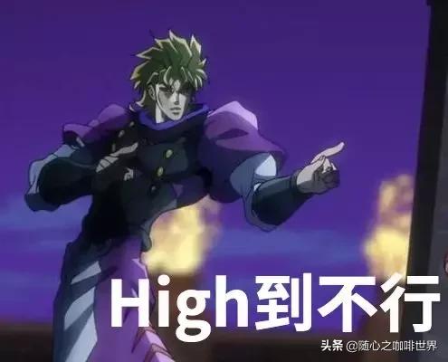 挂耳咖啡和速溶黑咖啡的区别,挂耳咖啡评测