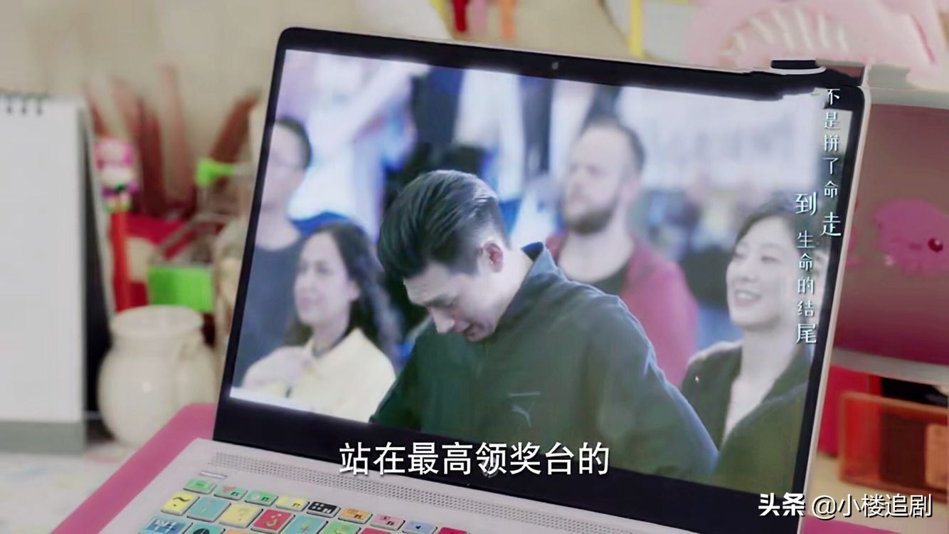 李现杨紫壁咚在哪一集,杨紫李现爱奇艺直播空降壁咚