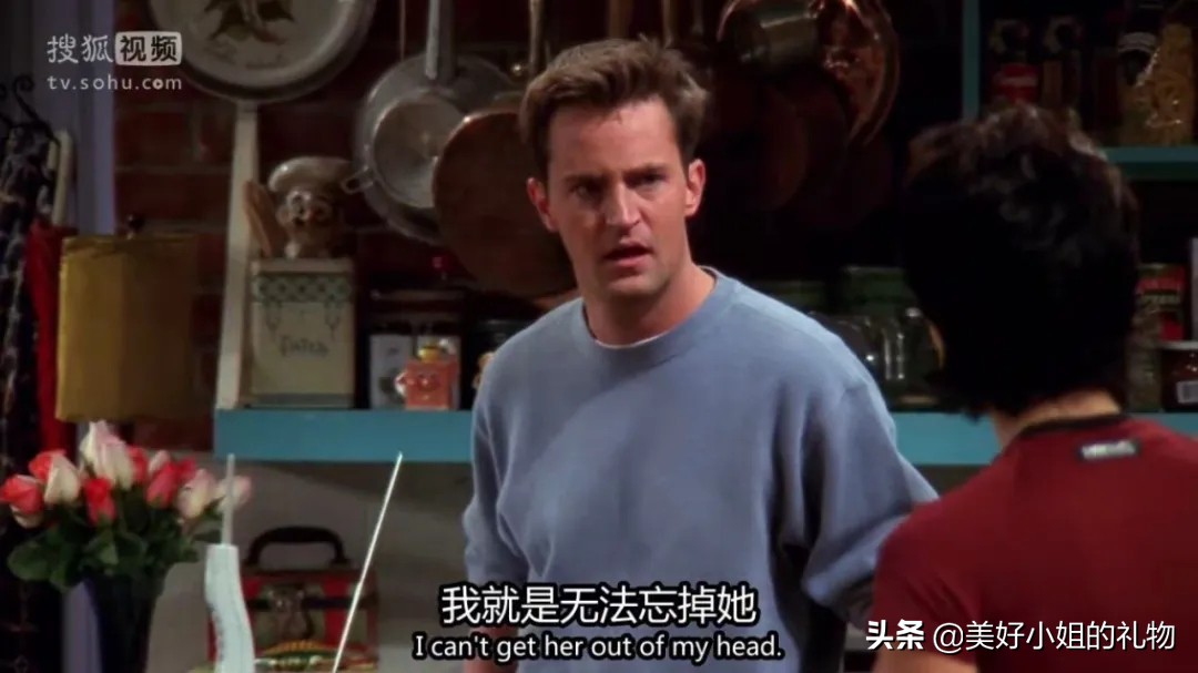 送给暗恋的女生生日礼物,找到了心仪的礼物