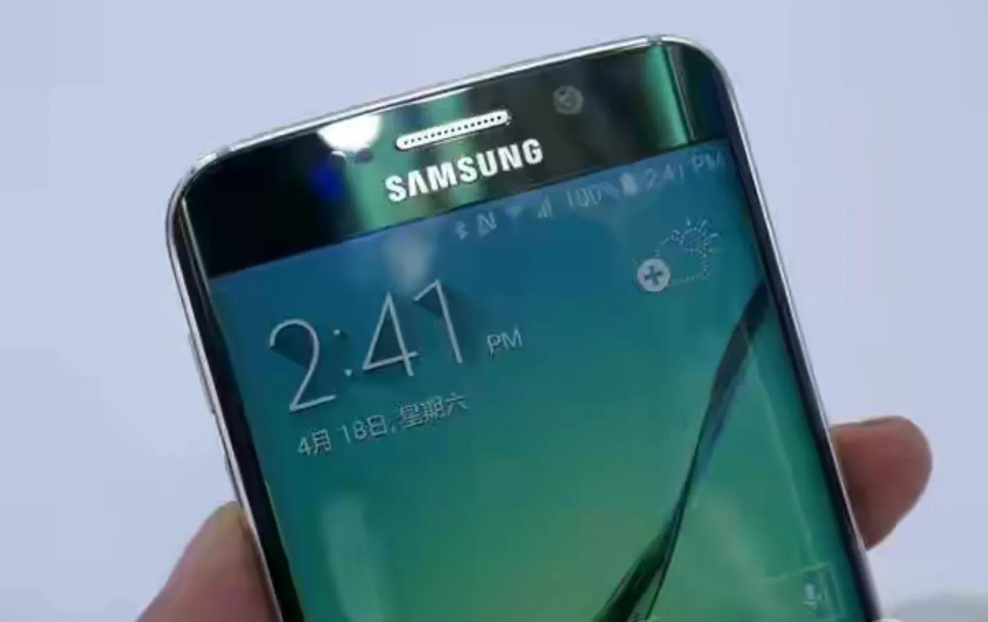 三星手机买折叠屏还是曲面屏,三星曲面折叠屏