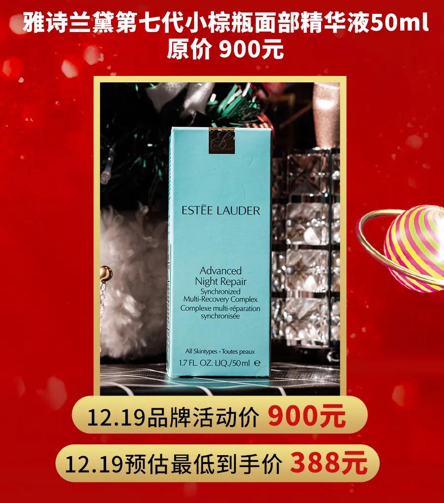 静安大悦城13周年庆,大悦城68抵100代金券