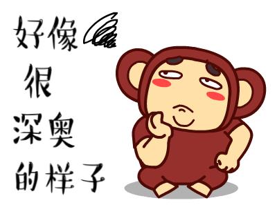 *疮痤**与*生活性**之间的那点事让你误会了