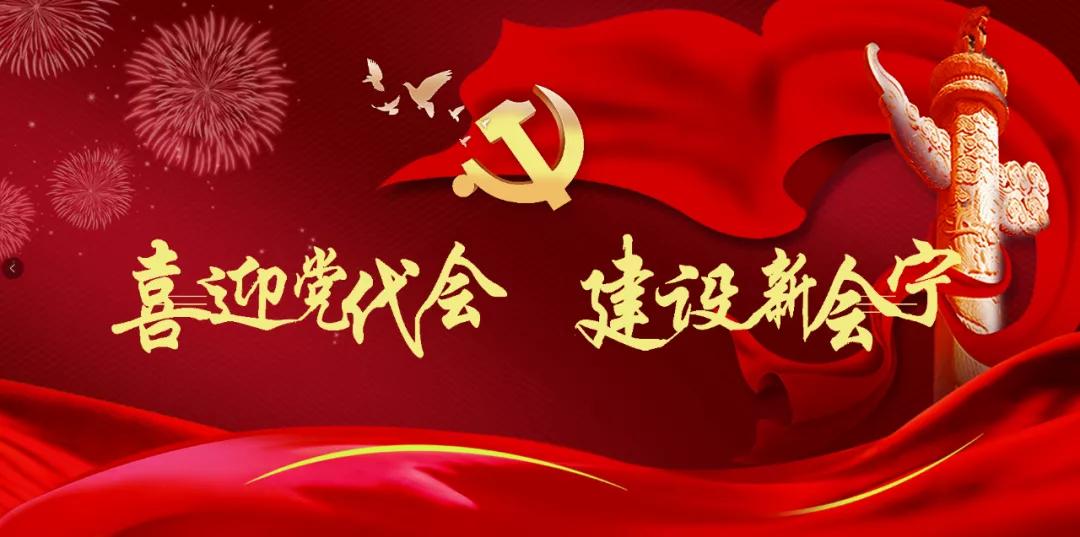 反诈被诈谨防上当受骗,剁手需谨慎这6种骗术被戳穿了