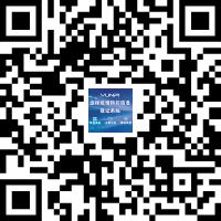 助力战疫·西安大数据企业在行动｜云基华海助力疫情防控攻坚战