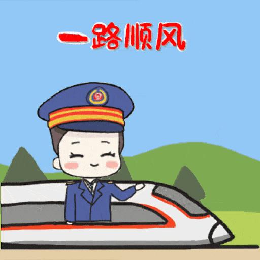 带有风的成语学生回答,关于风的成语大全四个字一年级