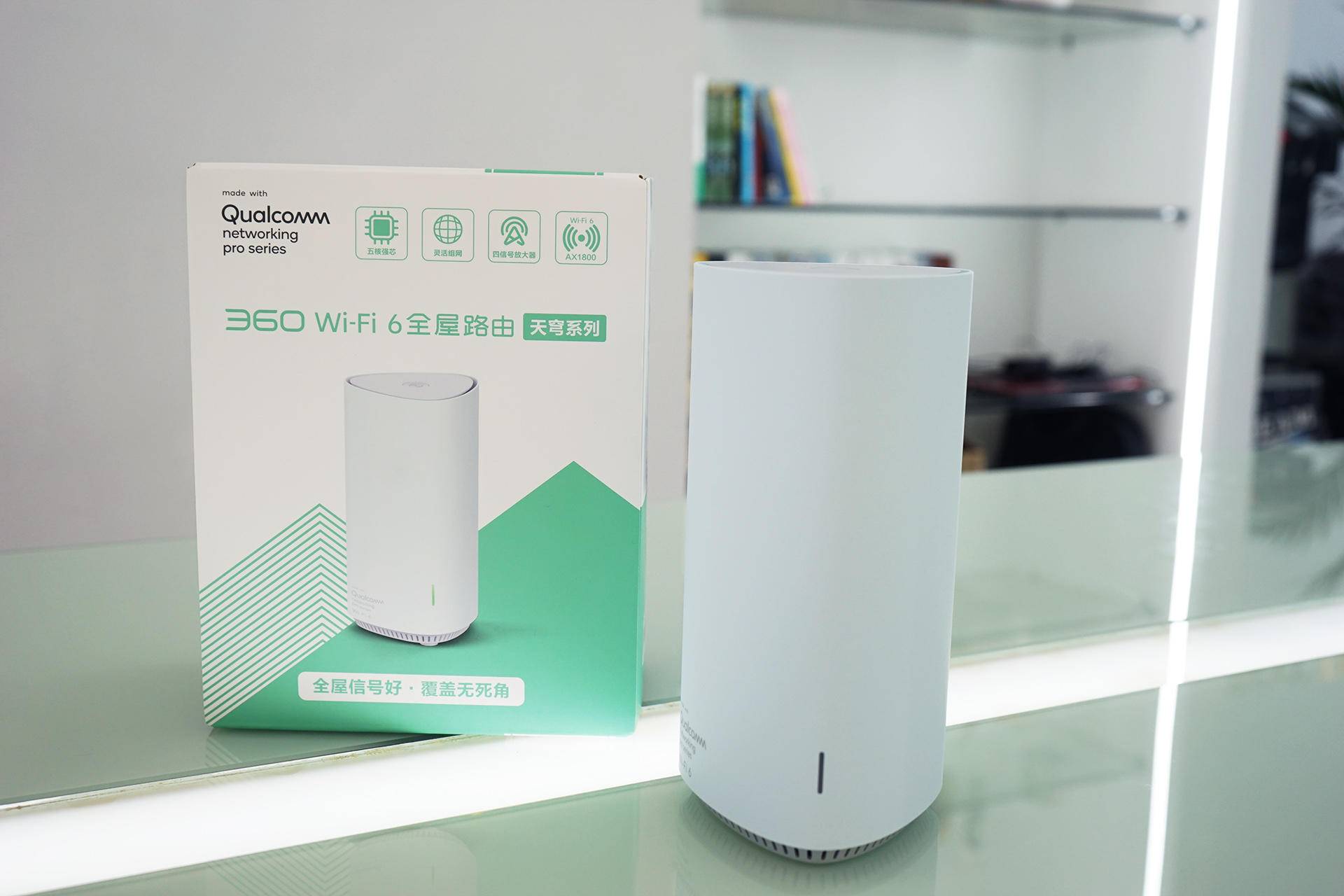 360v6全屋路由器,360千兆wifi6路由器推荐