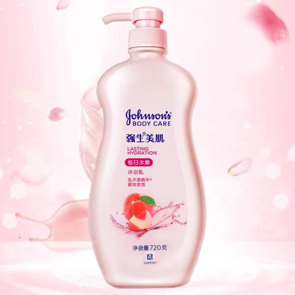 女生约会的千层套路!划到最后有惊喜!来看好闻的暗香少女~