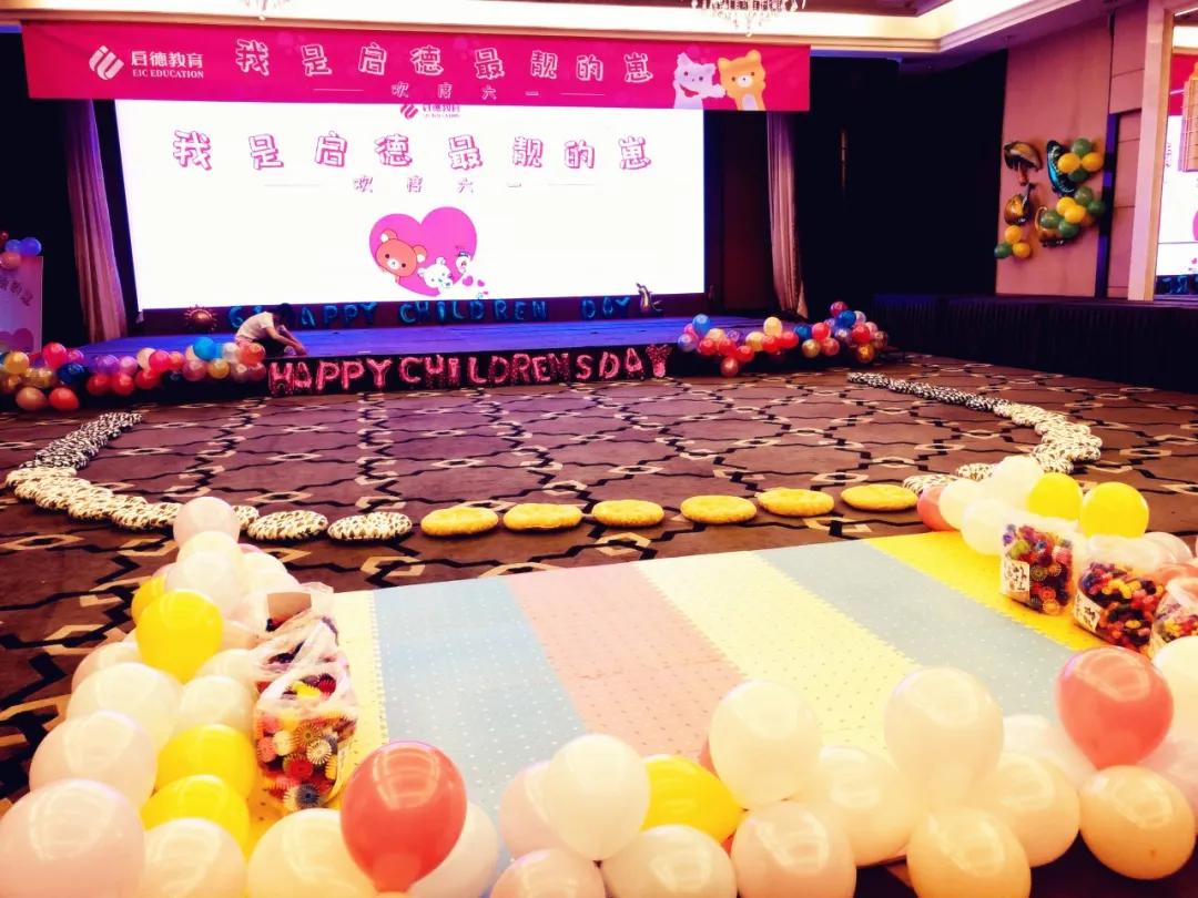 启德教育留学,遇见杰出雇主江苏