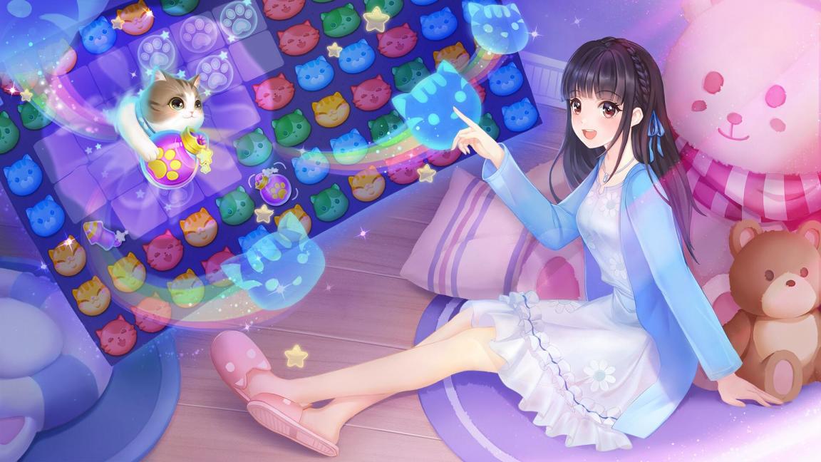 说起消除游戏你第一个想到谁?《喵与筑》迎来云养猫新体验