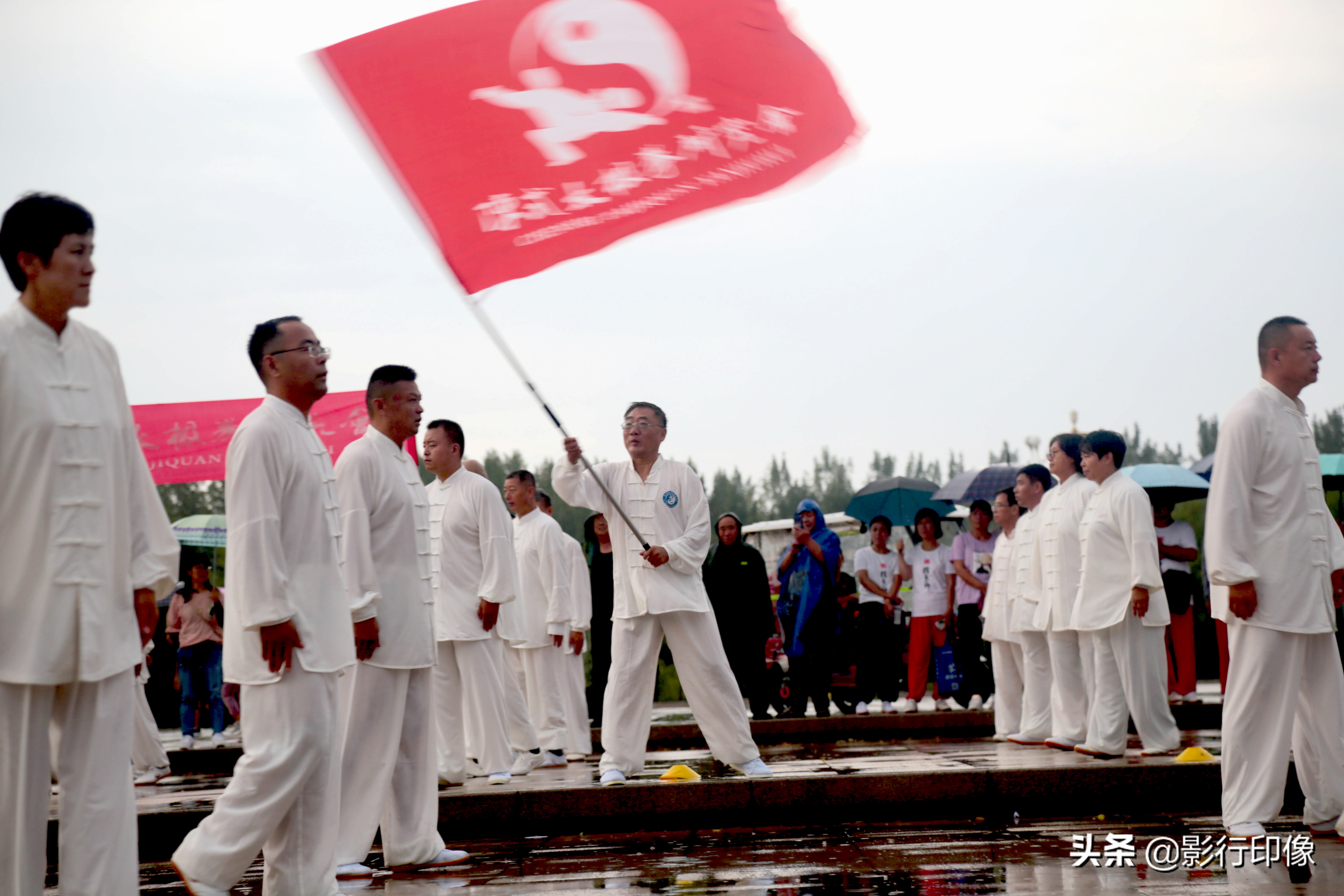 临汾市2020年全民健身启动仪式在在九州广场举行