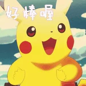 六一送什么给10岁的孩子,六一给孩子送礼物