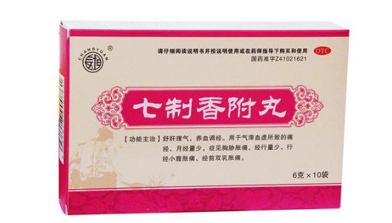 月经病的四种治疗方法,月经不调吃什么药调理最快最有效