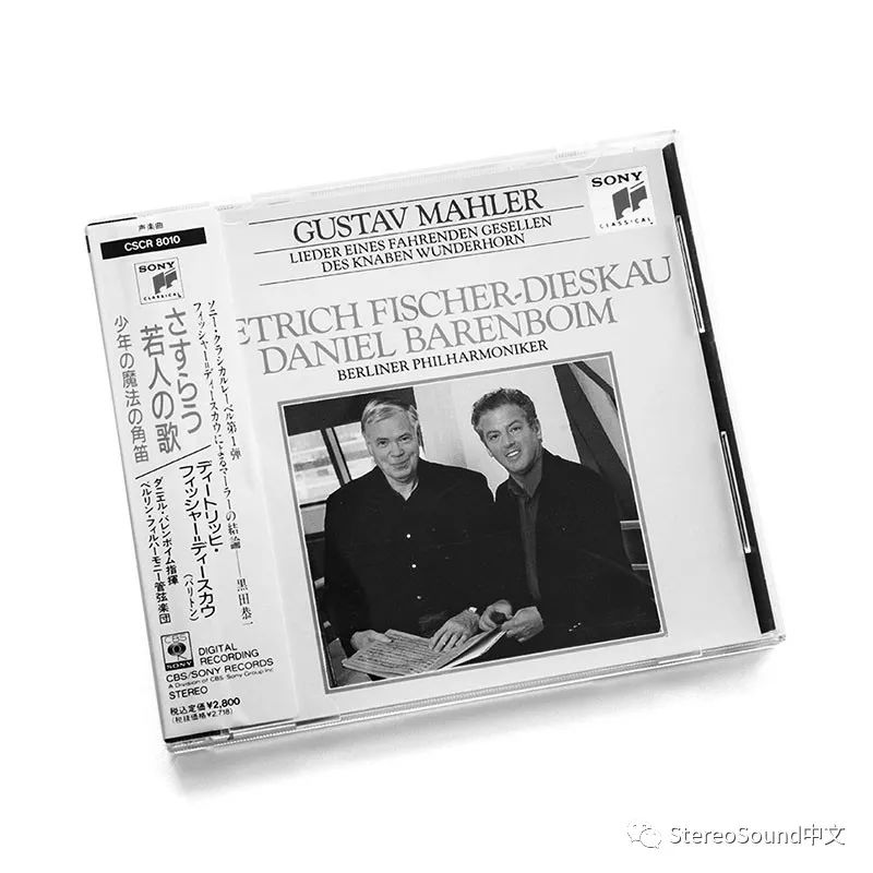 索尼工程师回忆：种下高位PCM，结果却收获DSD