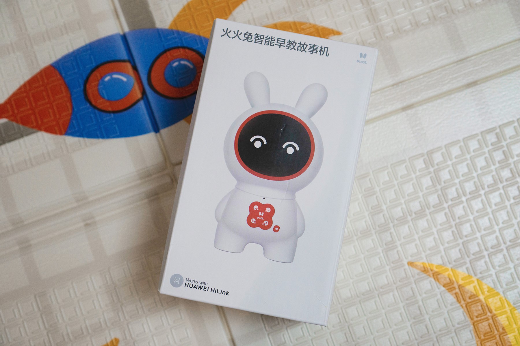 兔小贝和火火兔哪个好,华为火火兔vs火火兔内容有区别吗