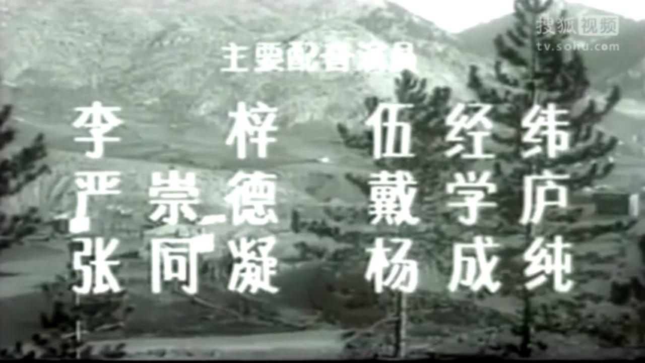 阿尔巴尼亚故事片创伤,阿尔巴尼亚电影创伤