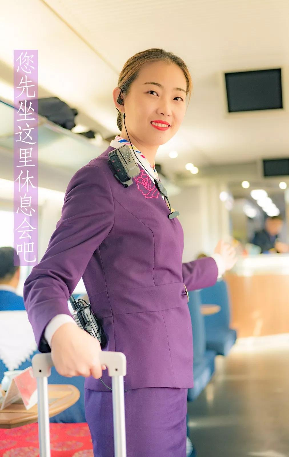 高铁餐服长是干嘛的,高铁餐服有哪些