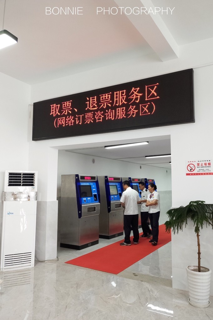 嵊泗列岛三天三夜自由行攻略 (嵊泗本岛三天两夜自由行攻略住宿)