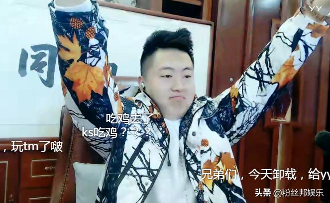 mlz回归首战视频,mc小洲直播