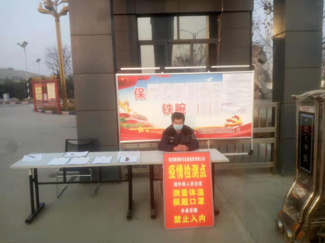 隆翔云库：共克时难，冲锋在前，众志成城，抗击疫情