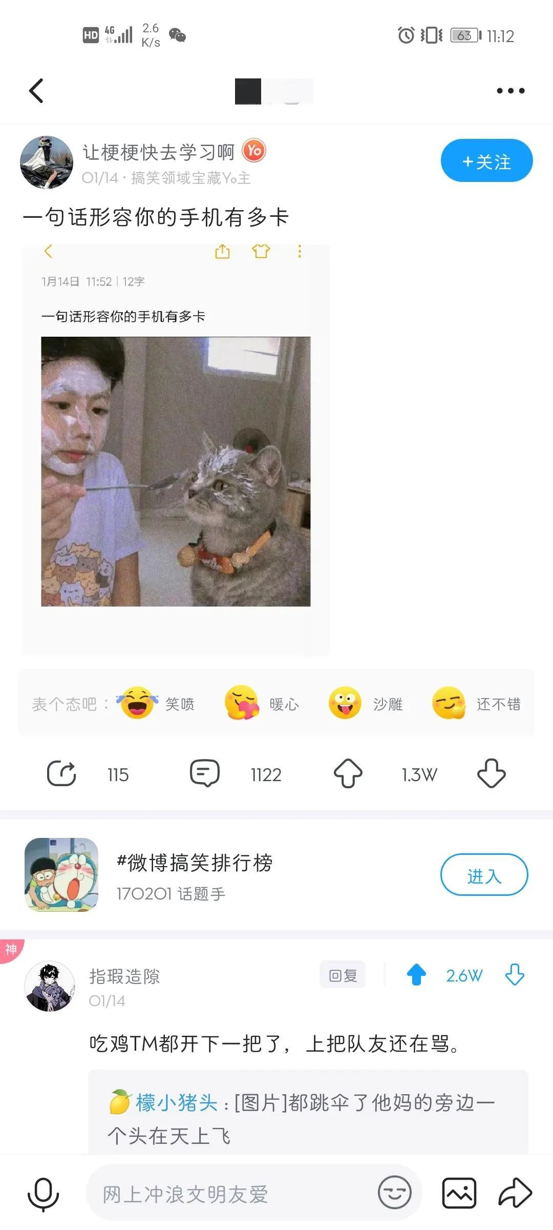 女朋友带我去见她父母和亲戚,女朋友带我去见她家长辈