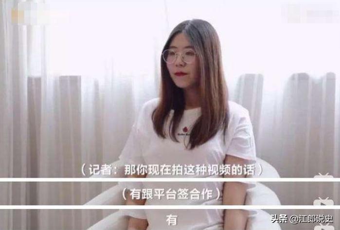 支付宝锦鲤信小呆中的什么奖,支付宝锦鲤信小呆违法吗