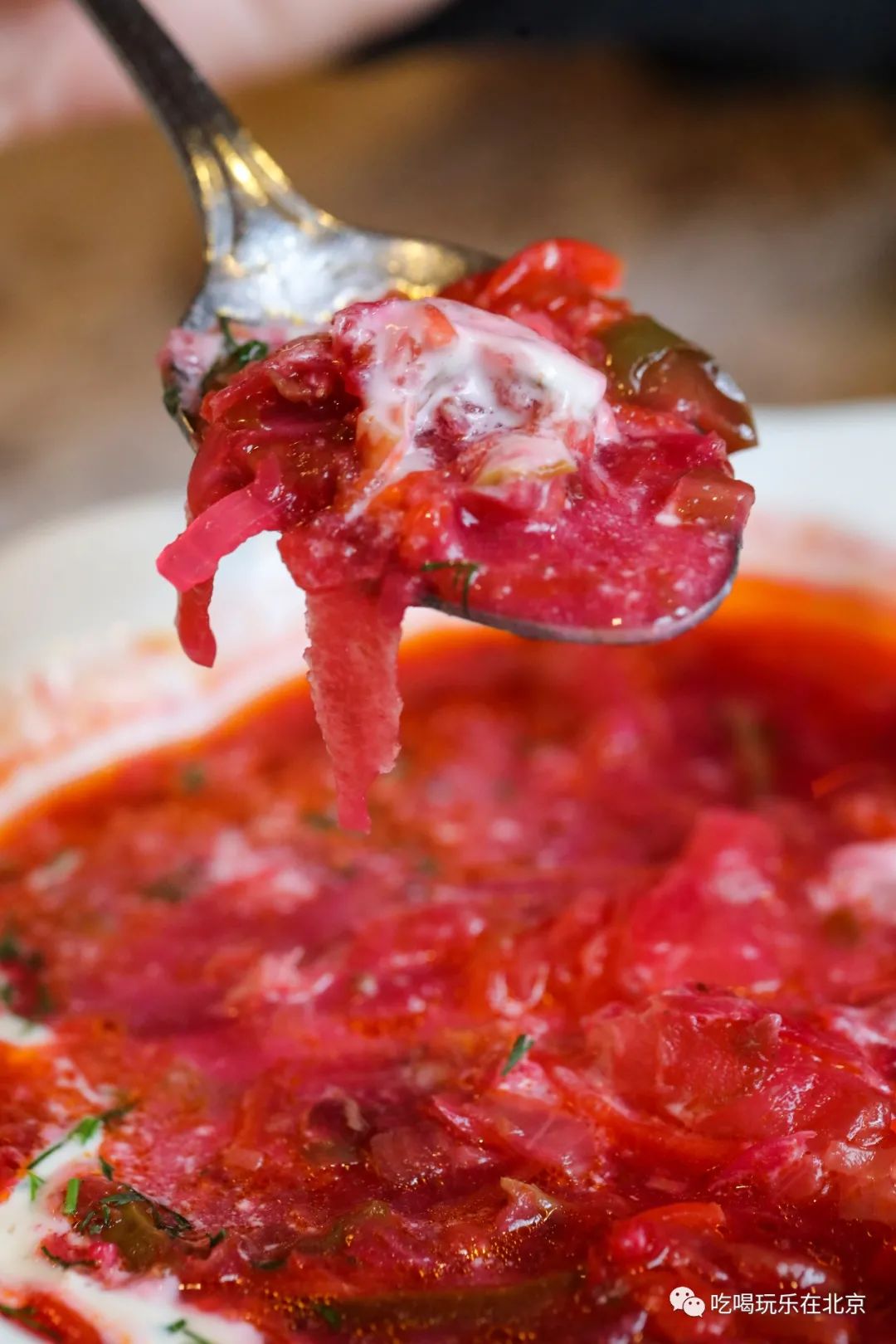 北京最老的俄餐推荐,俄罗斯大使馆附近俄式餐厅