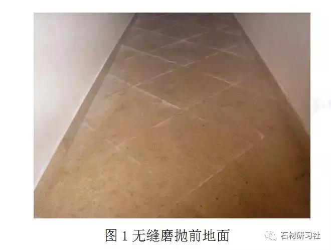 大理石打磨抛光工艺流程,大理石研磨施工流程