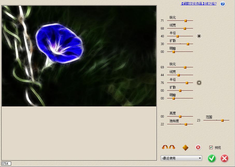 荷花的滤镜怎么调,荷花滤镜拍摄技巧