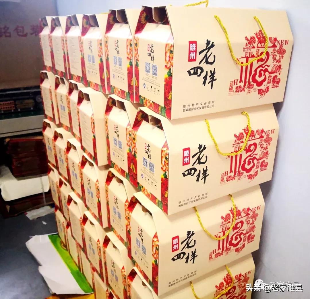 睢县特产有哪些,睢县十大特产有哪些