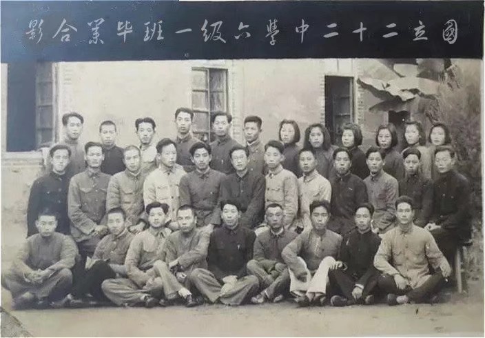 老照片同学集体合影,老学校合影
