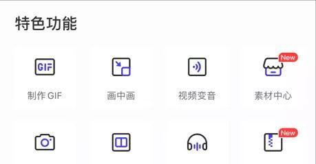 好用的苹果手机app推荐,好用的手机扫描app推荐
