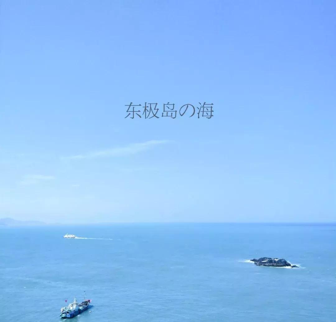 斯里兰卡海岛和马尔代夫,马代平价岛屿