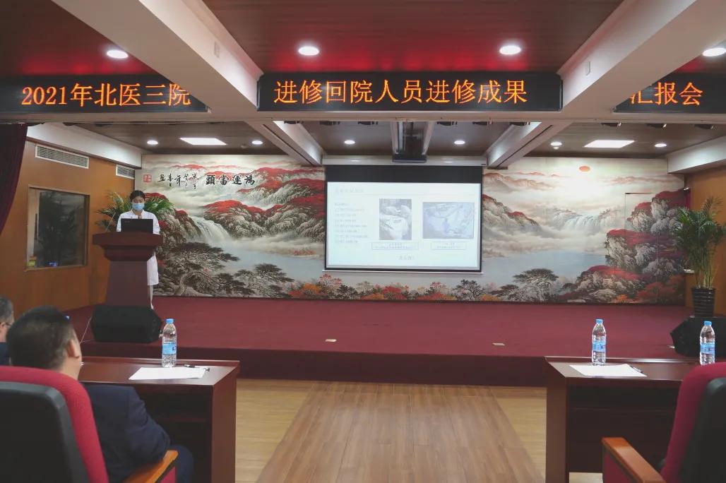 秦皇岛军工医院进展,秦皇岛军工医院东院