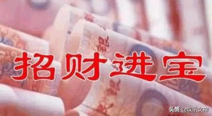 早上好！十月初八发发发，发财祝福送朋友，祝你一路发发发