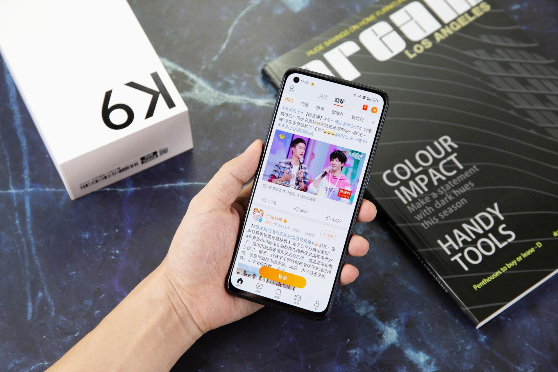 首发1899值不值得买?OPPOK9体验后发现黑科技满满