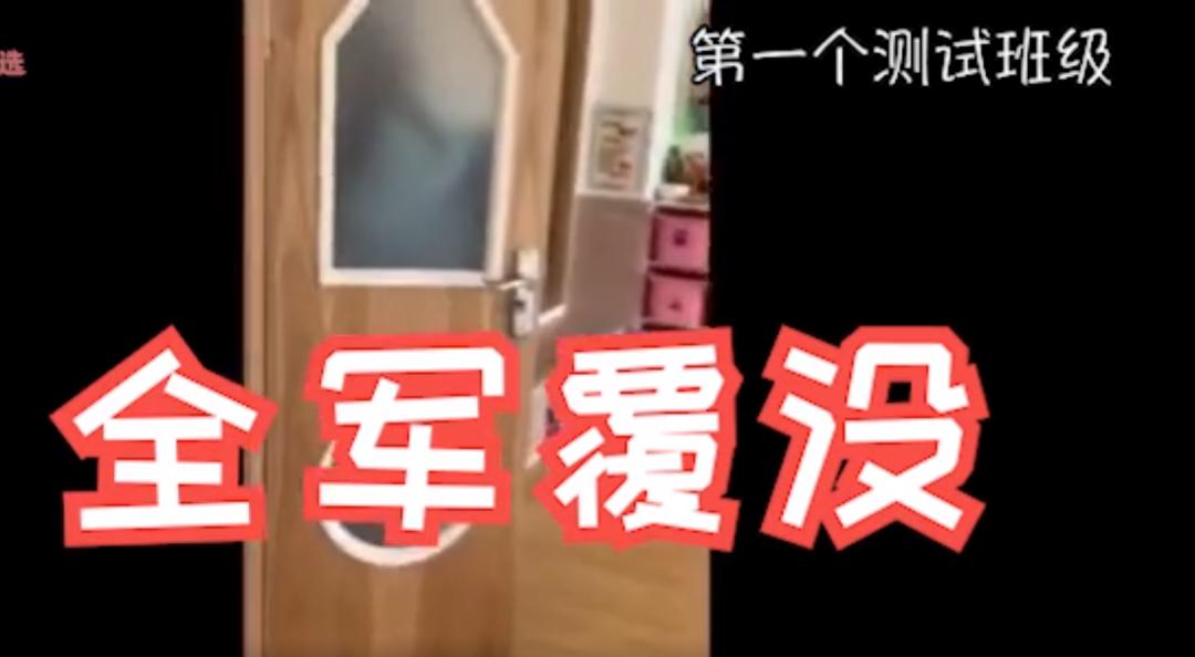 幼儿园托班安全教育,托班安全教育目标