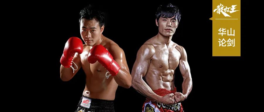 姜春鹏和方便哪个厉害,方便对姜春鹏比赛视频