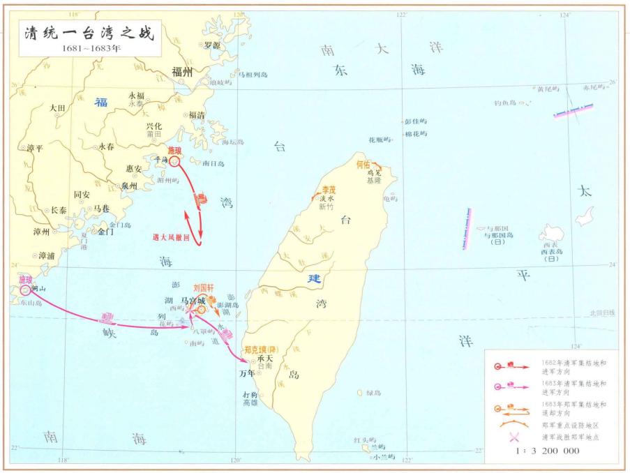 台湾地区为什么这么重要？历史上一共发生了几次军事战斗？
