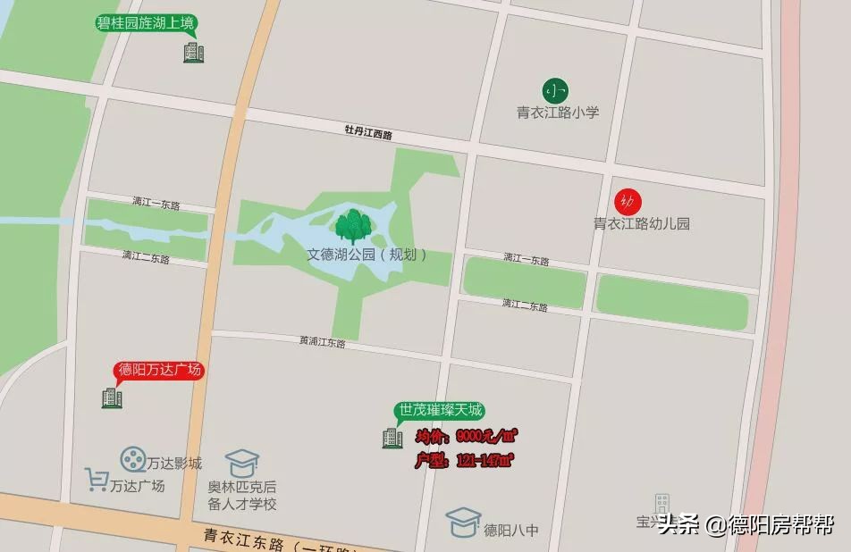 德阳市公办幼儿园有哪些,德阳市幼儿园有哪些