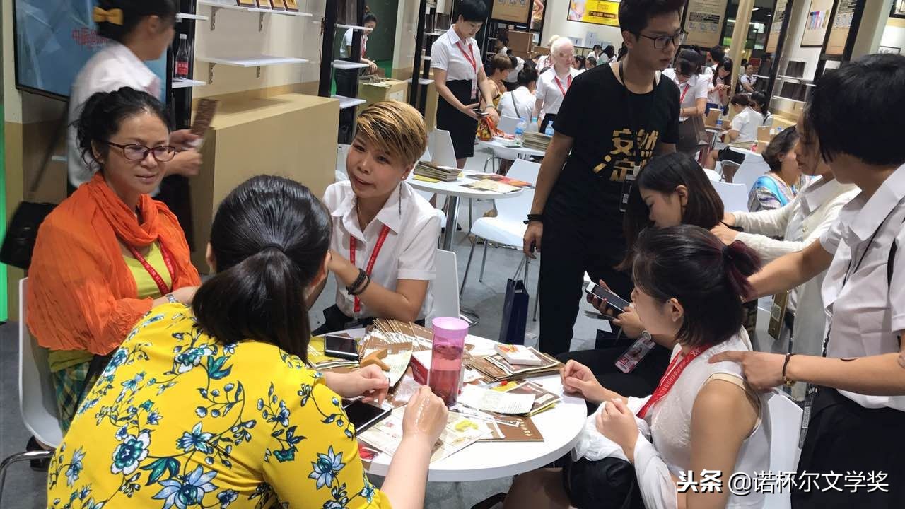 张少鹏谷世喆,张少鹏针灸