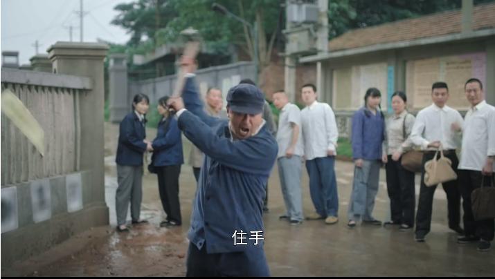 奔腾年代常汉坤被气吐血,奔腾年代揭露的真相