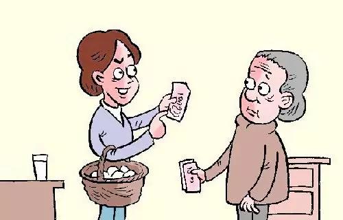 “百元大钞”15元一张?!3个*币假**印制窝点被捣毁!有约800万*币假**流入这些地方…